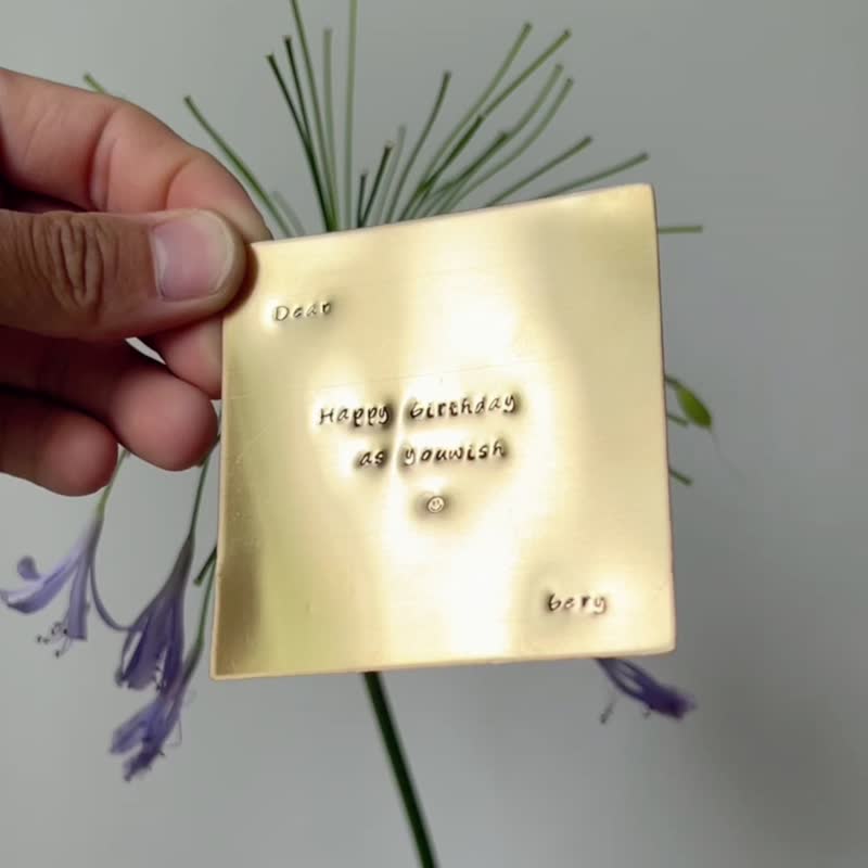 情侶禮物純黃銅卡片手工客制化刻字相框擺件 - 心意卡/卡片 - 銅/黃銅 