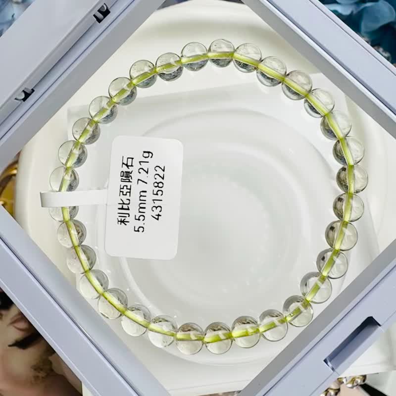畢業星隕玻璃體黃金利比亞隕石5.5mm7.21g財運流向增加行動力旺財 - 手鍊/手環 - 半寶石 黃色