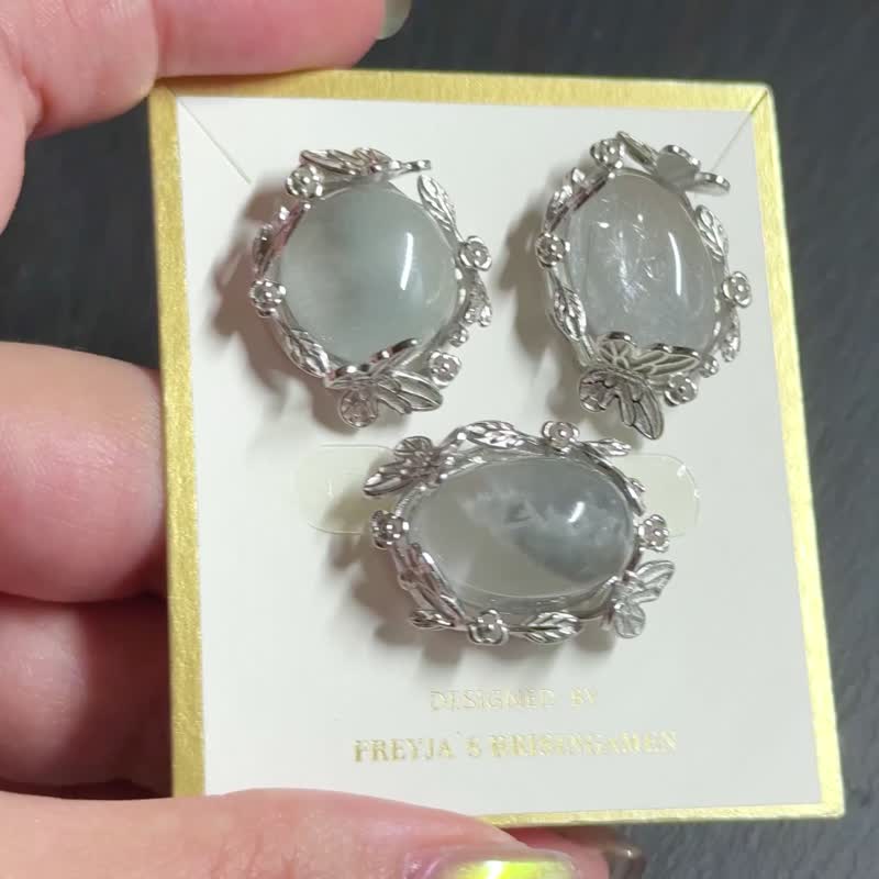 藍兔毛魔盒 - 吊飾/掛飾 - 水晶 藍色