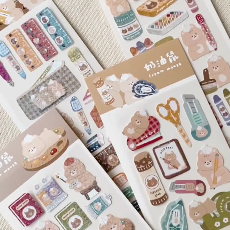 Butter mouse stationery house cutting type laser sticker second generation/goo card sticker/5 patterns - Stickers - Paper Multicolor