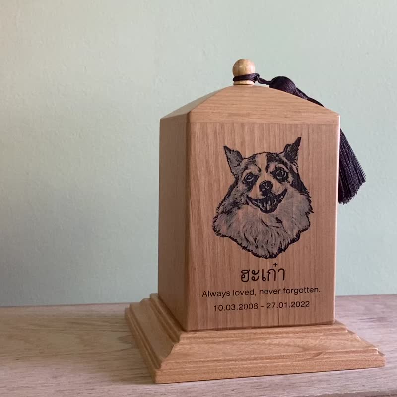 Pet Urn, Custom Urn, Keepsake Wood Box, Pet Memorial, Engraved, dog urn, cat urn - Other - Wood Khaki