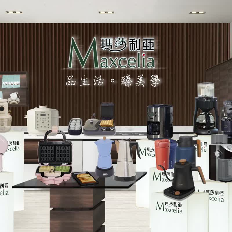 Maxcelia 瑪莎利亞 12杯份平盤電動研磨磨豆機 MX-0212CG - 咖啡壺/咖啡器具 - 玻璃 