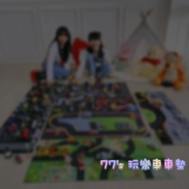 [Taiwan road real scene car mat] model car mat toy car mat 1:64 game mat - Crawling Pads & Play Mats - Other Materials Black