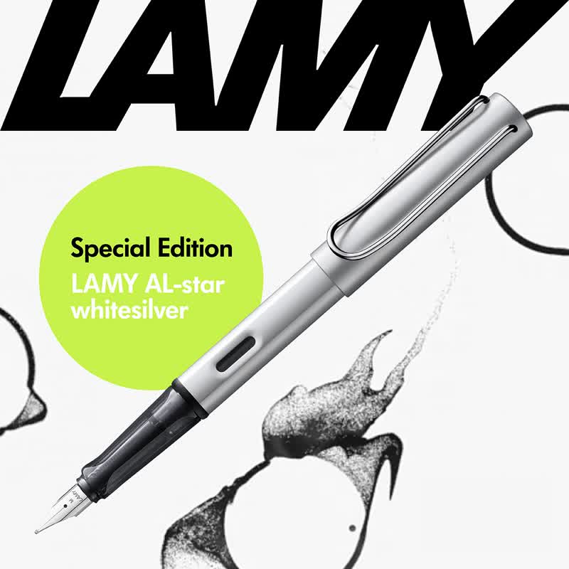LAMY 全球限量 鋼筆+藍色墨水禮盒 / AL star 恆星系列 - 銀白 - 鋼筆 - 鋁合金 銀色