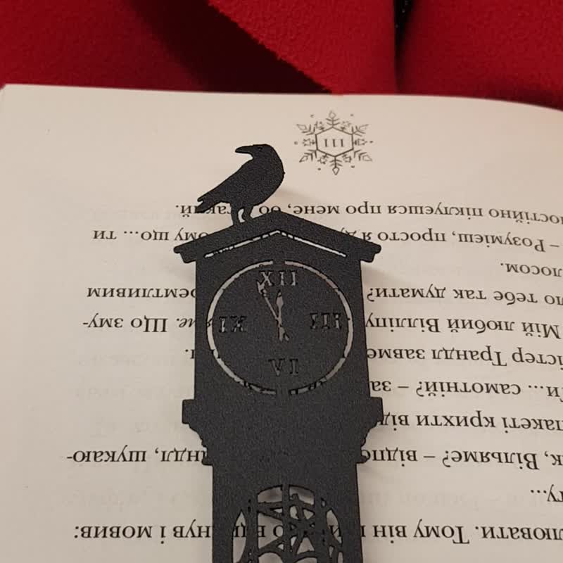 レイヴンと振り子時計、ミステリー愛好家のための小さな本好きの贈り物 - しおり - 金属 ブラック