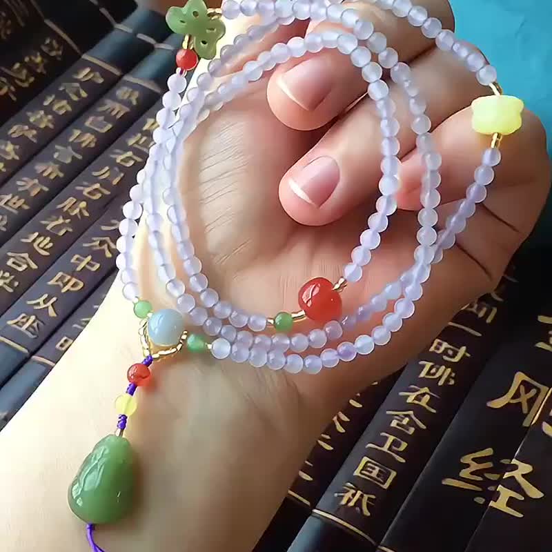 和田玉冰紫料4公釐 多圈手鏈 項鏈吊墜 搭配和田玉 貌貅 吊墜 - 手鍊/手環 - 水晶