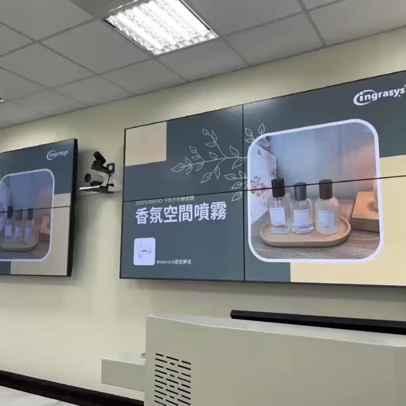 企業團體課方案 精油香水、精油滾珠、空間噴霧 手作體驗課 - 蠟燭/香氛/調香 - 精油