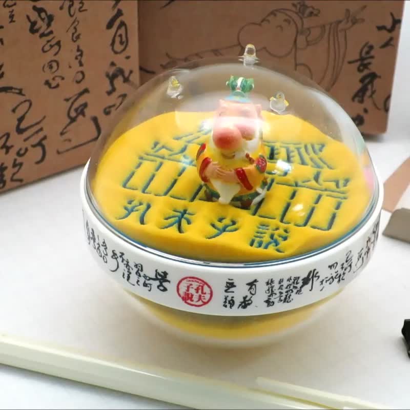 [Gift from Confucius] To the teacher/Calligraphy text/Cai Zhizhong cartoon/Confucius said/Min and easy to learn - Items for Display - Acrylic 