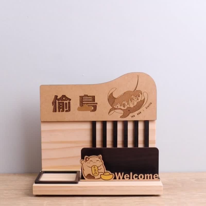 [Lucky Cat Business Card Holder Opening Gift] Customized Signboard Greeting Card with Dried Flowers as Store Opening Gift - Card Stands - Wood Multicolor