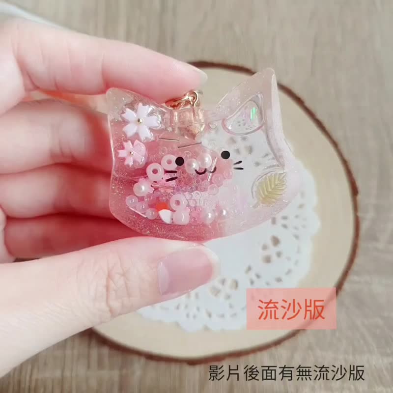 Yanyu handmade graduation gift keychain pendant rocking cat cute healing cherry blossom - Keychains - Resin Pink