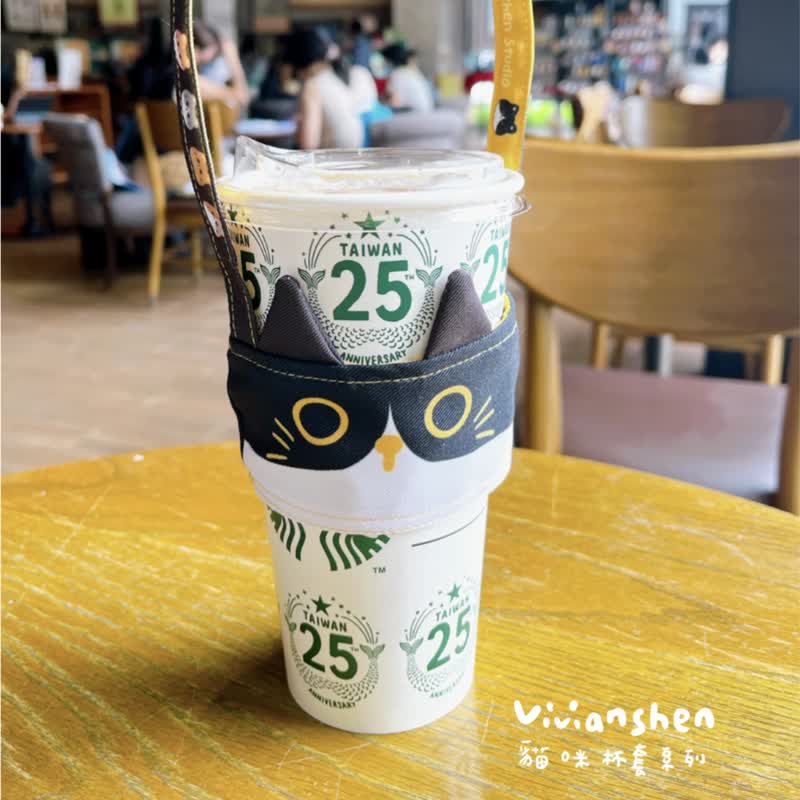 Mercedes-Benz calico cat jump color cat shape drink cup cover double-sided drink bag - ถุงใส่กระติกนำ้ - เส้นใยสังเคราะห์ 
