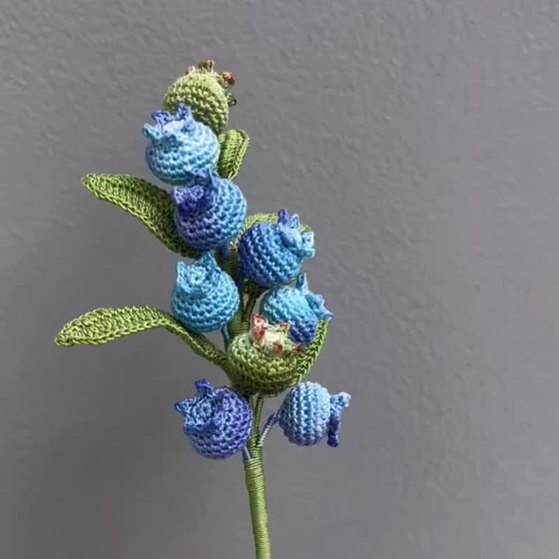 新品萬歲! 編織鈎織 清新藍莓 胸針 心口針 - 胸針/心口針 - 繡線 藍色