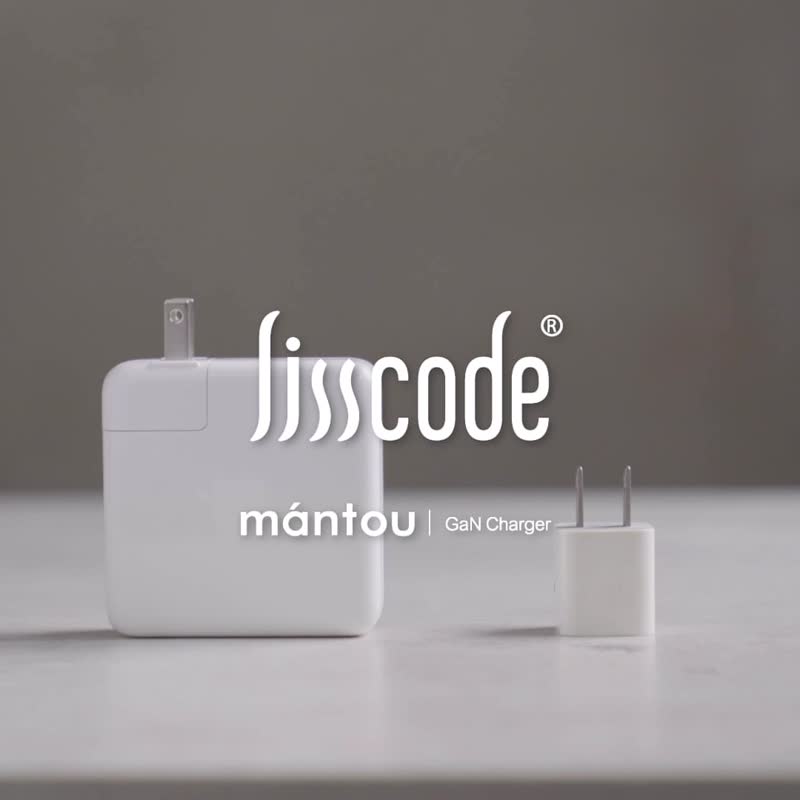 Mantou 65W GaN PD charger | Charge laptop + mobile phone - Phone Accessories - Plastic 