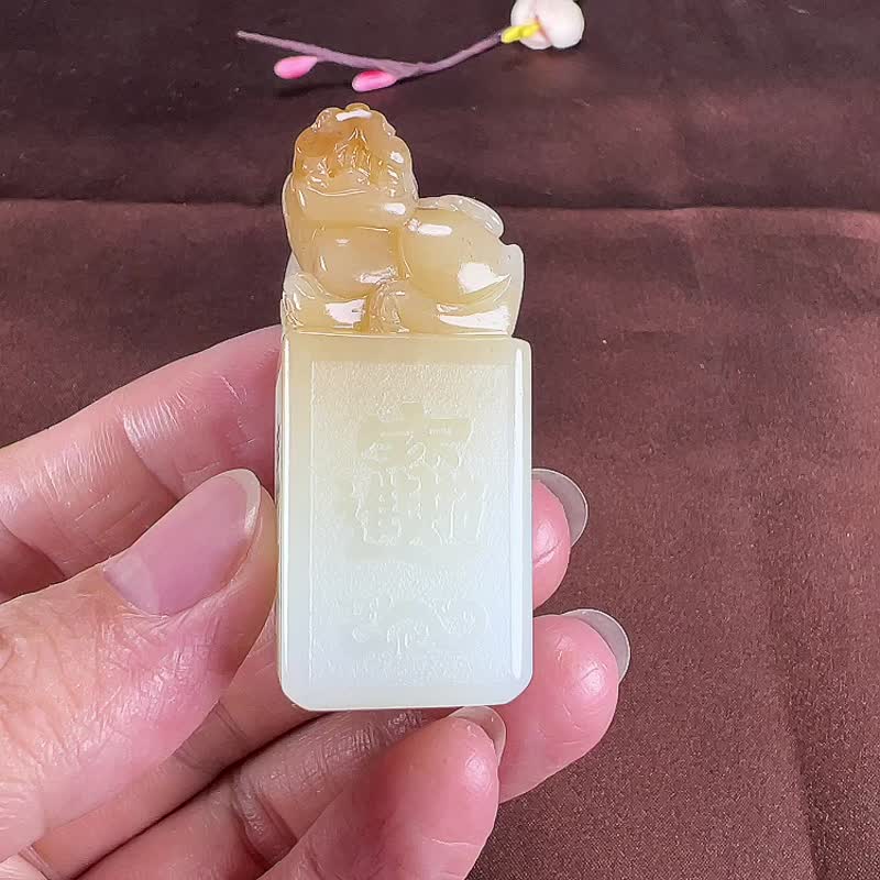 精品 天然新疆和田玉且末糖羊脂玉貔貅印章手把件擺件把玩件 - 其他 - 玉石