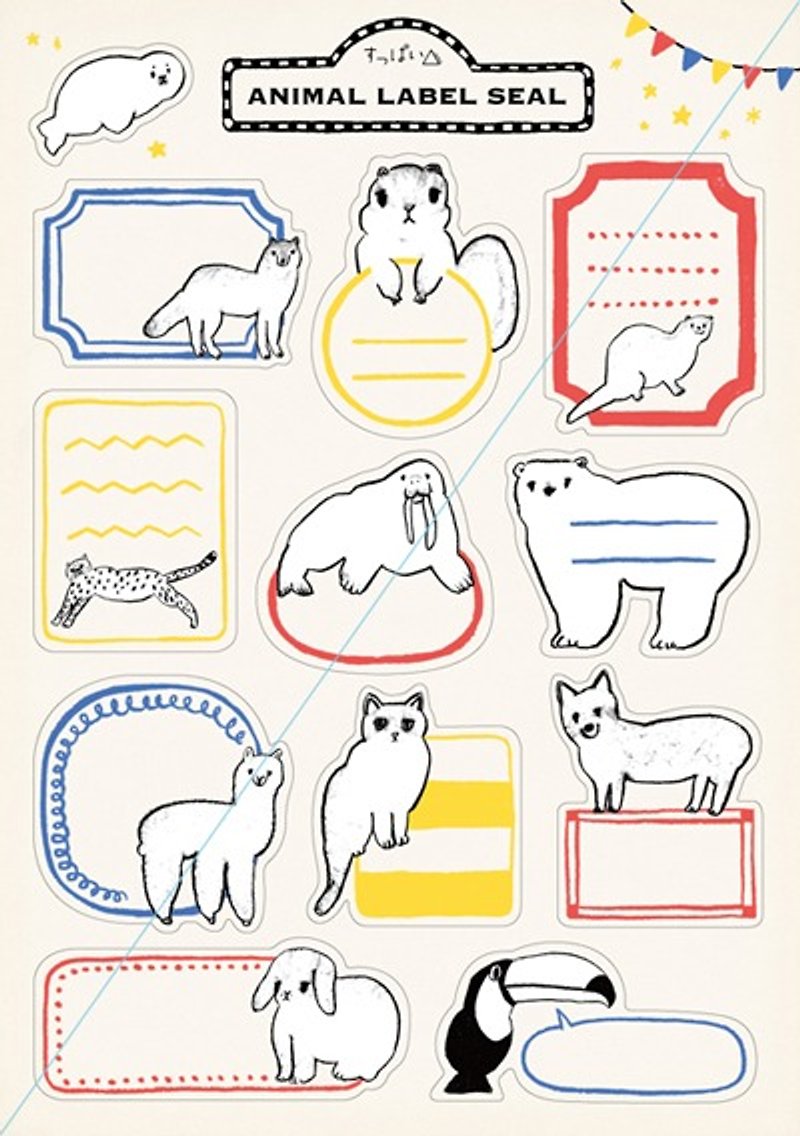 Animal label sticker - Stickers - Paper Multicolor