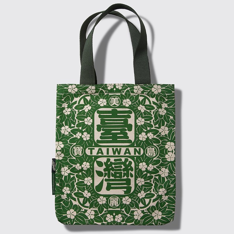 Beautiful Treasure Island Taiwan Full Flower Tote Bag/ Green - Handbags & Totes - Cotton & Hemp Green