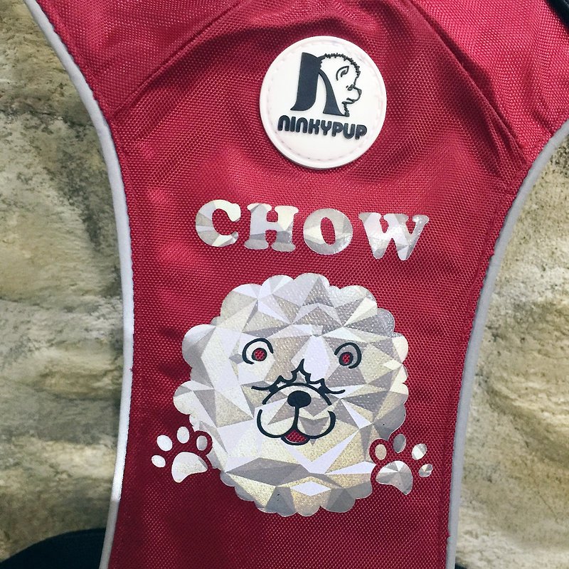 Facing VIP Chow Chow Pet Chest Back Leash Set Customized Name Phone Reflective, Safe and Durable - ชุดสัตว์เลี้ยง - วัสดุอื่นๆ สีแดง