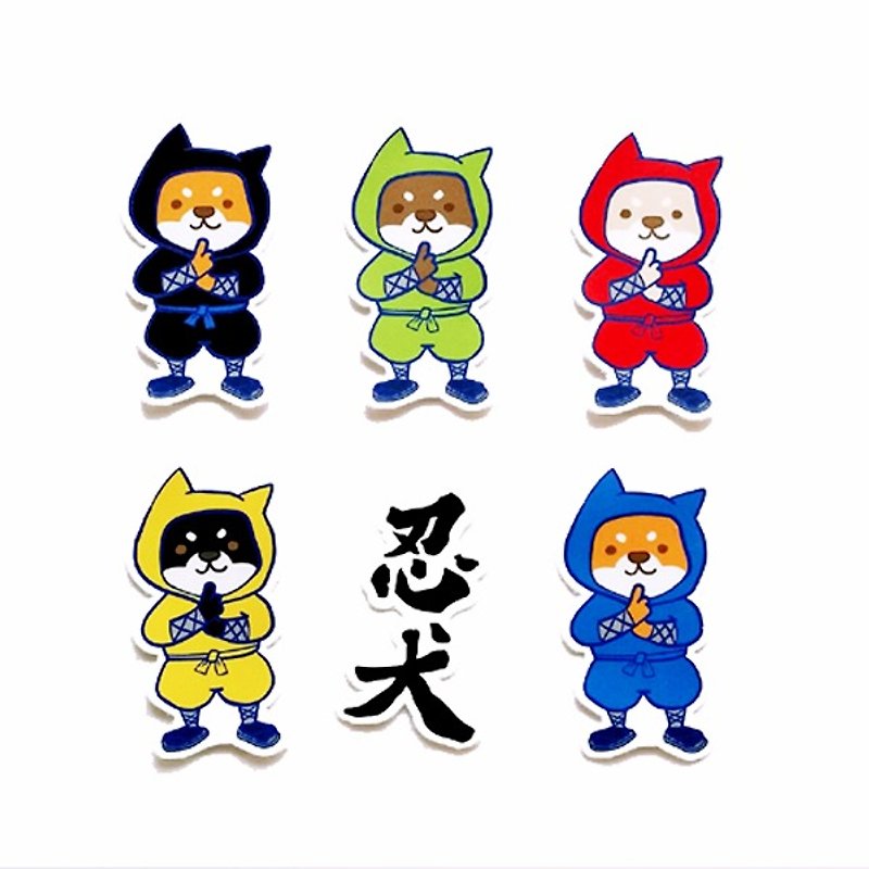 1212 fun design funny stickers everywhere-Ninja Shiba Inu combination - สติกเกอร์ - วัสดุกันนำ้ หลากหลายสี
