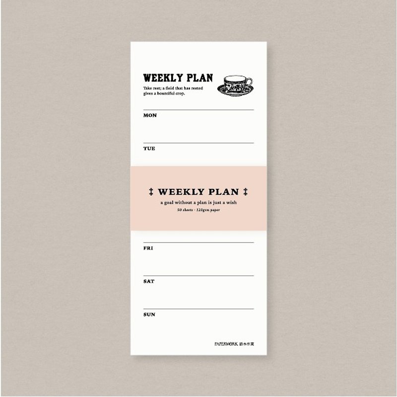 The weekly inspirational / rest - Sticky Notes & Notepads - Paper White