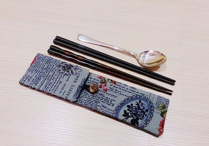 手創環保筷套、筷子袋、組合筷專用(可放2雙筷子.湯匙.叉子) A294 - 筷子/筷架 - 其他材質 多色