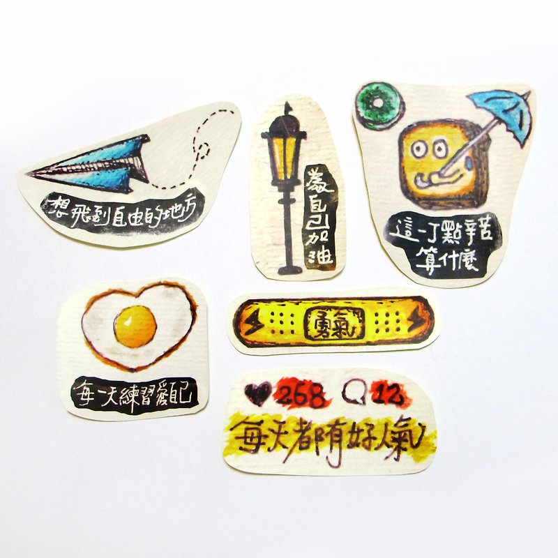 Hand-painted sticker breakfast - สติกเกอร์ - กระดาษ หลากหลายสี