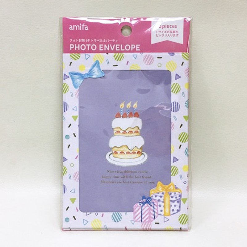 Amifa Frame Envelope 6 Into Party (34677) - Photo Albums & Books - Paper Purple