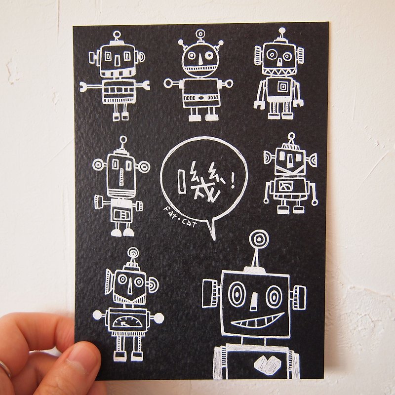 はがき - ロボット - カード・はがき - 紙 ブラック