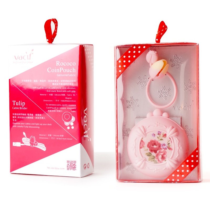Vaciiロココ小さなオブジェクトの入場パッケージ＆リールボックス - ロココ粉末 - 小銭入れ - シリコン ピンク