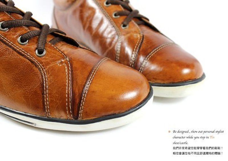 復古咖｜帆布鞋(現有尺寸為45#) - 男款休閒鞋 - 真皮 咖啡色