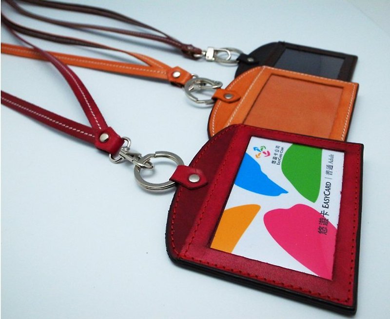 Genuine leather hand-dyed identification card clip + neck strap combination - Lanyards & Straps - Genuine Leather 