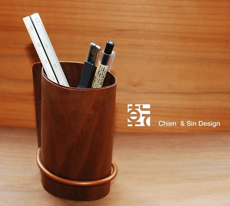 曲木筆筒  (接單定製商品) - Pen & Pencil Holders - Wood Brown
