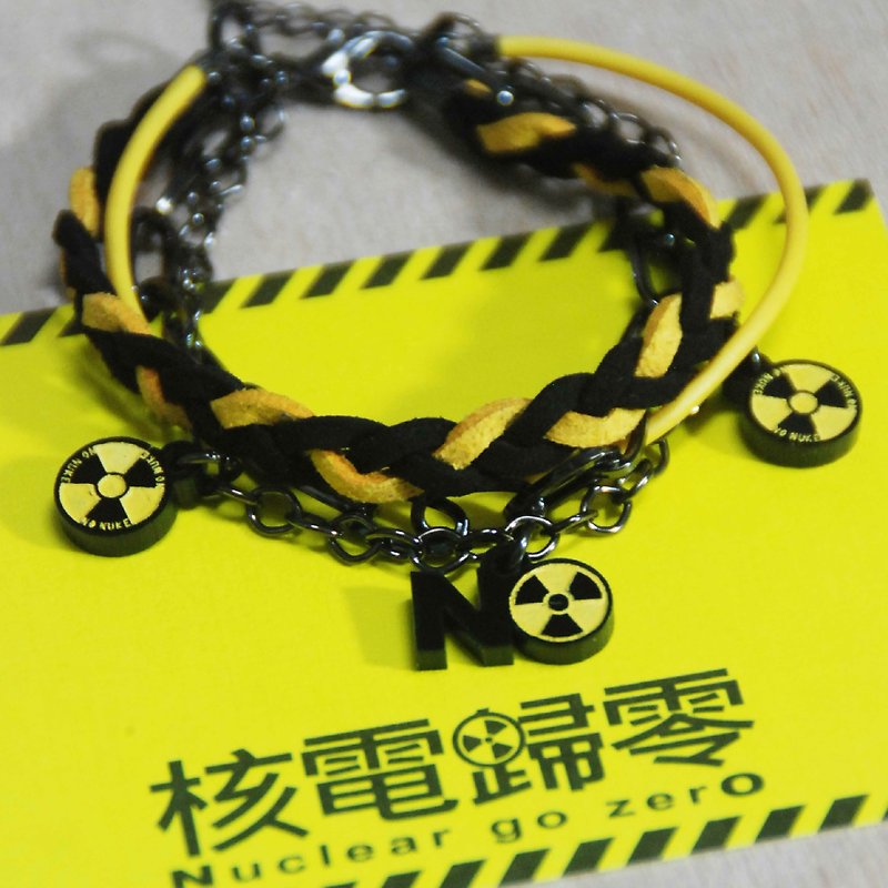 低調式反核行動/多層次手鍊/壓克力小吊飾 - Bracelets - Plastic Yellow