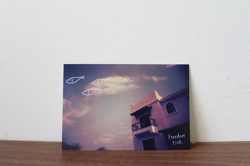 [Free fish] Postcard - Cards & Postcards - Paper Multicolor