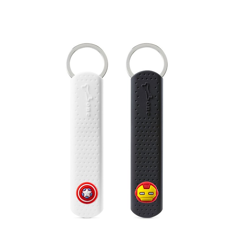 Bone / Lightning Charging Transmission Keyring - Iron Man / Captain America - Chargers & Cables - Silicone Multicolor