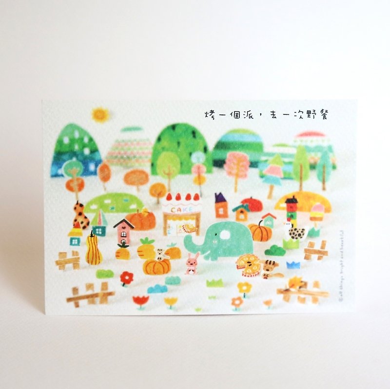 Roast a postcard sent to a picnic - การ์ด/โปสการ์ด - กระดาษ หลากหลายสี