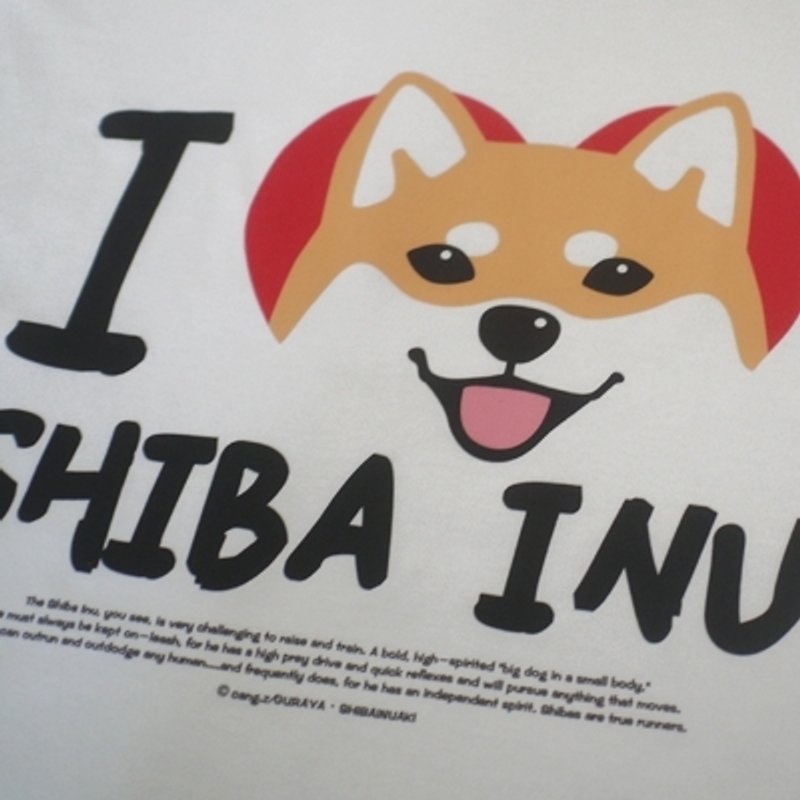 [倉屋]I love shiba 愛柴犬 T恤 - 帽T/大學T - 其他材質 白色