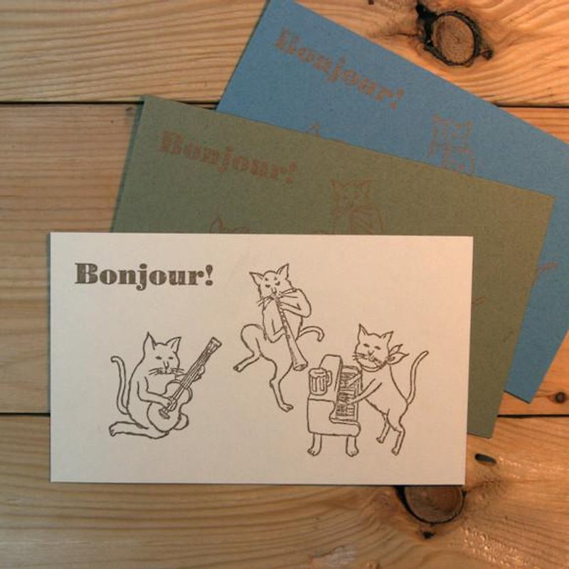 Postcard Set B - Cards & Postcards - Paper 