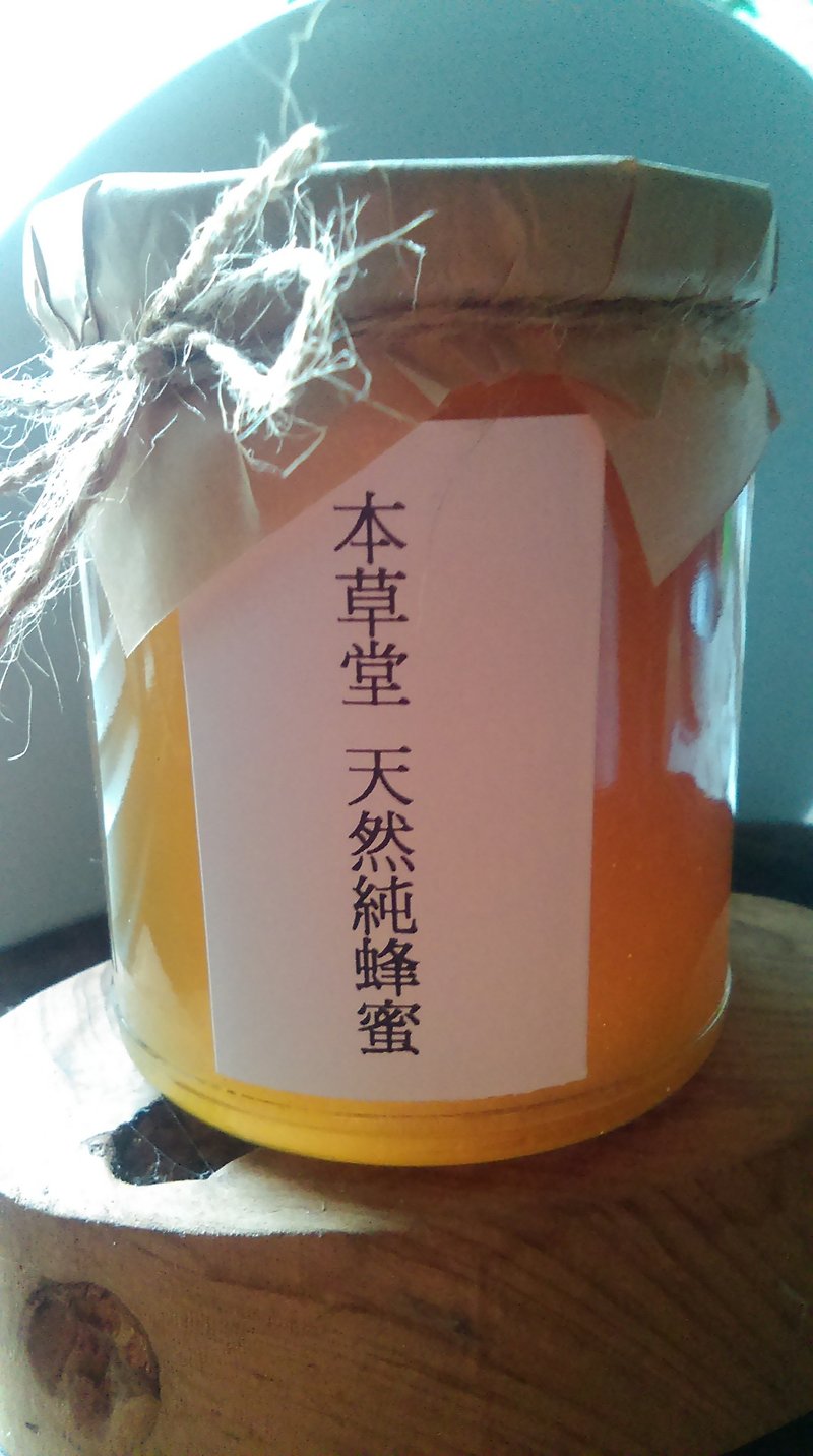 本草堂100%天然純蜜,外銷日本 頂級蜂蜜 龍眼花蜜 限量發售 - 蜂蜜/黑糖 - 紙 