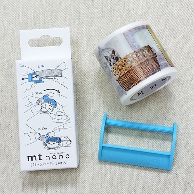 MTと紙テープカッターMTナノ[45〜50ミリメートル（MTTC0020）] - ラッピング - プラスチック ブルー