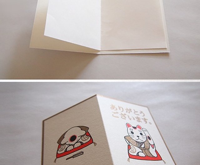 メッセージカード 封筒付き ありがとうございます 招き猫 ショップ 友や 小間物 身のまわり カード はがき Pinkoi