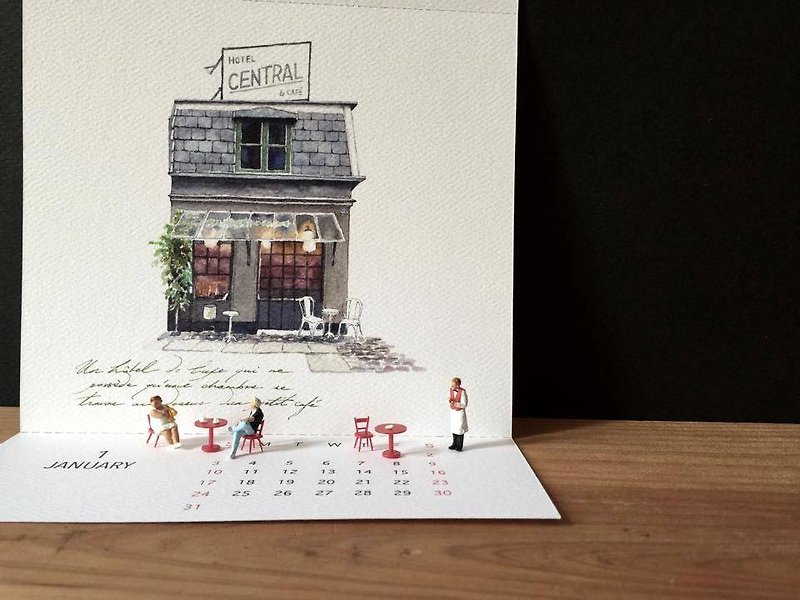 2016 hand-painted calendar - 12 stores at home - ปฏิทิน - กระดาษ ขาว