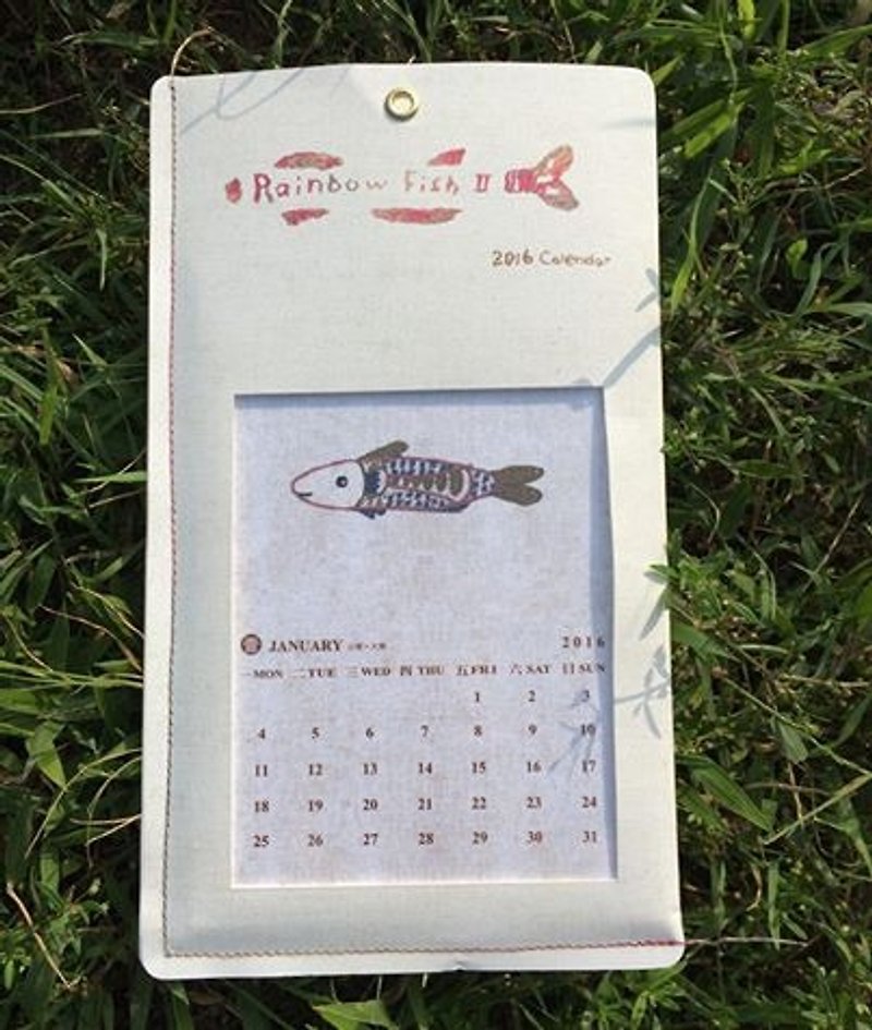 2016 Rainbow Fish II Embroidery Fish Calendar - Indie Press - Paper White