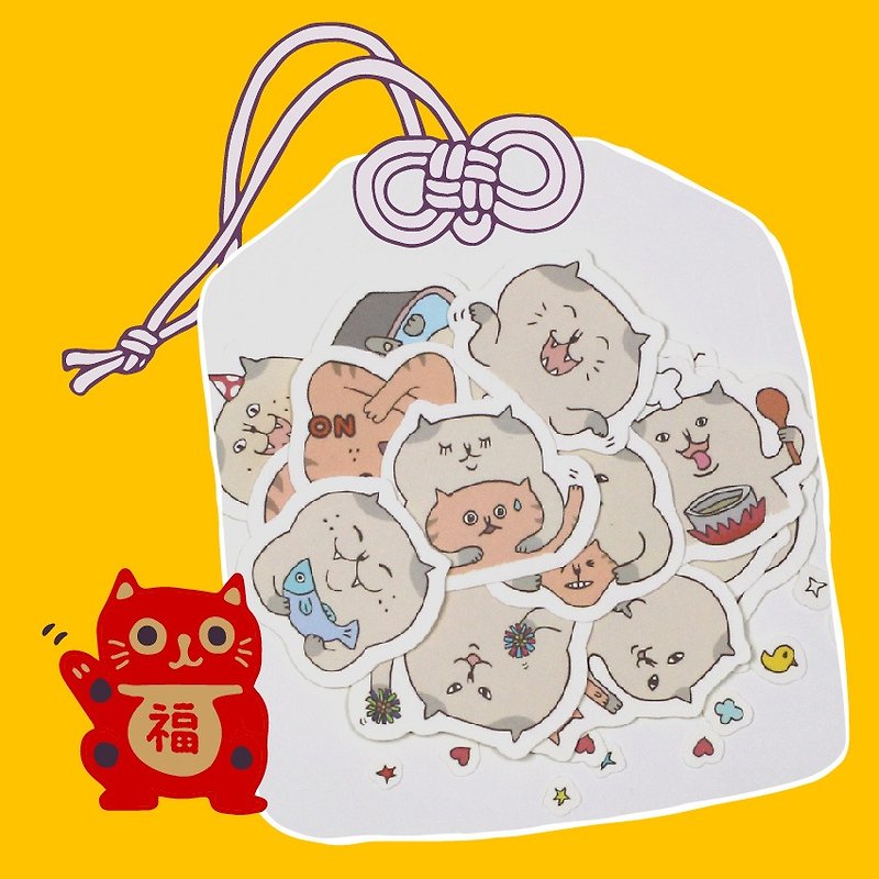 Cat Fukubukuro stickers Red Cat Zhao Fu ︱ ︱ package included 20 cats in the situation map ︱ Value Special! ! - สติกเกอร์ - กระดาษ 
