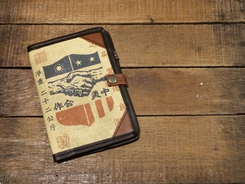 Passport cover - Sino-US cooperation - Passport Holders & Cases - Genuine Leather Khaki