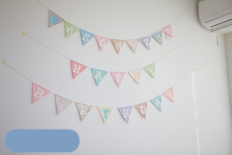 ヘアモ。 Happybirthday 1歳のお誕生日 三角旗（13cm×13辺） - ウォールデコ・壁紙 - その他の素材 多色