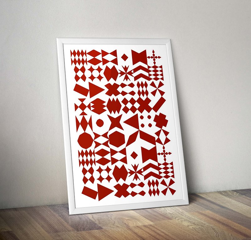 Recognition symbol poster of Moscow Design Museum - โปสเตอร์ - กระดาษ สีแดง