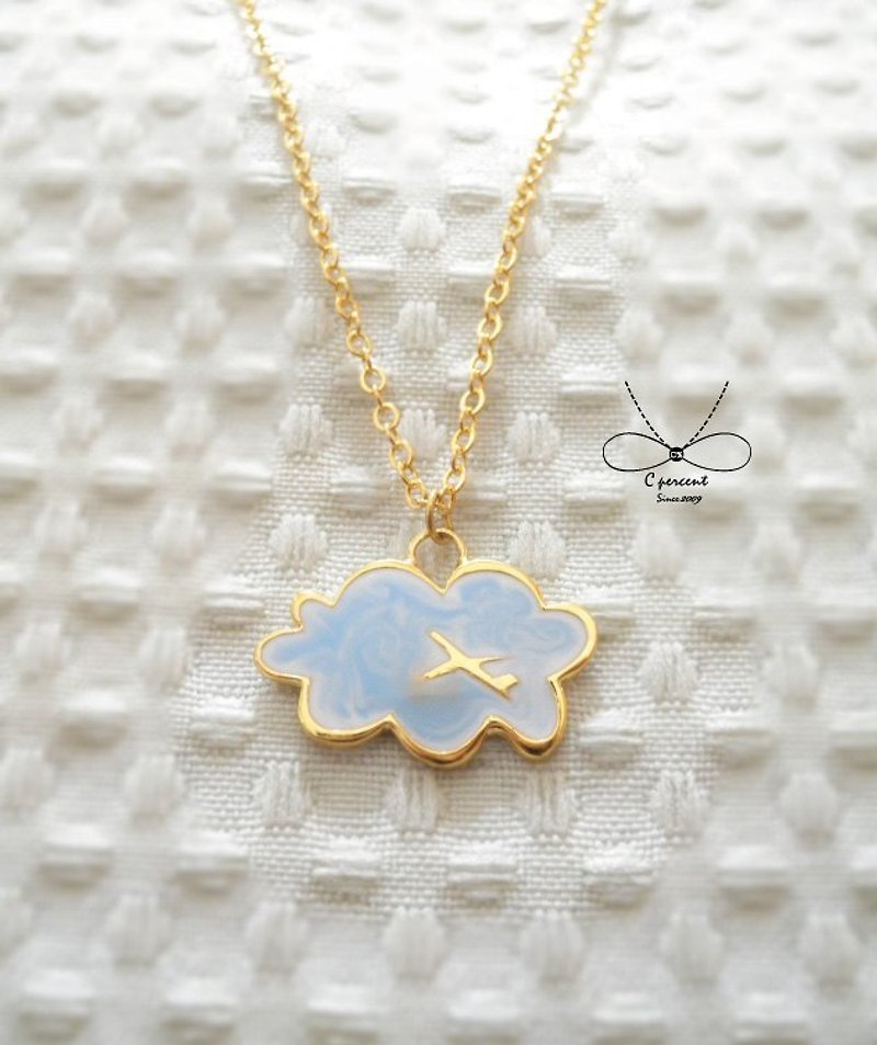 C%手工飾品----我在雲朵裡旅行  項鍊 - Necklaces - Other Metals Blue
