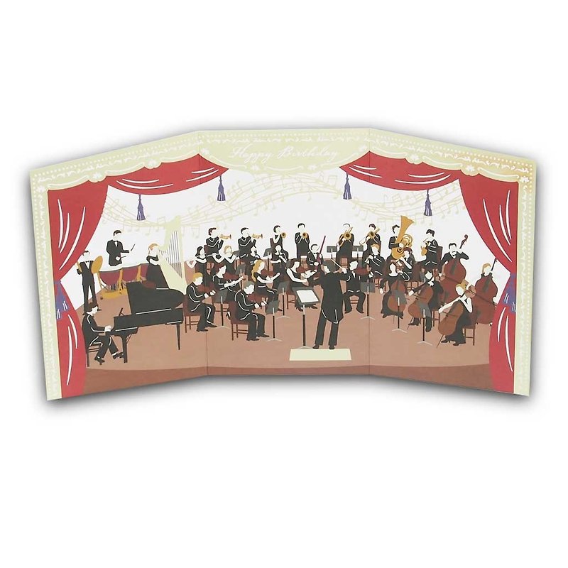 Your Birthday Concert [Hallmark-Three-dimensional Card Birthday Wishes] - Cards & Postcards - Paper Brown