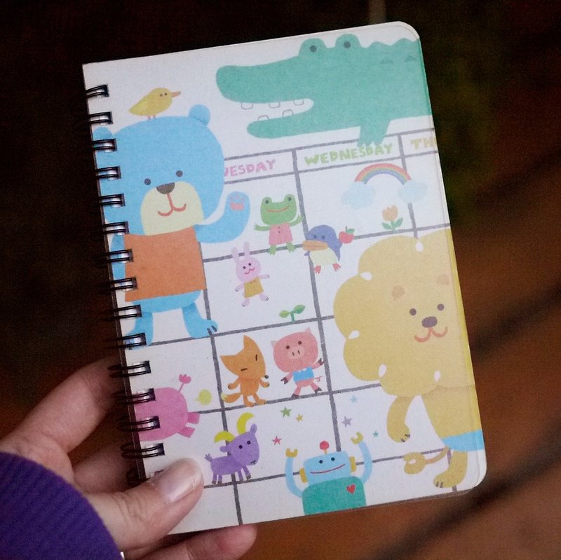 Make good use of the calendar 1 generation - Notebooks & Journals - Paper White