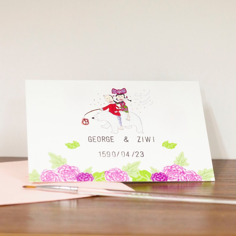 Design illustration wedding card - you are the wind I sand - Cards & Postcards - Paper Multicolor